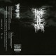 THRONE OF THE FALLEN [Per] "s/t"