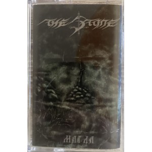THE STONE [Srb] "Magla / The Fog"