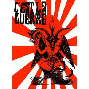 C'EST LA GUERRE [Jap] "Satanic Doom Death"